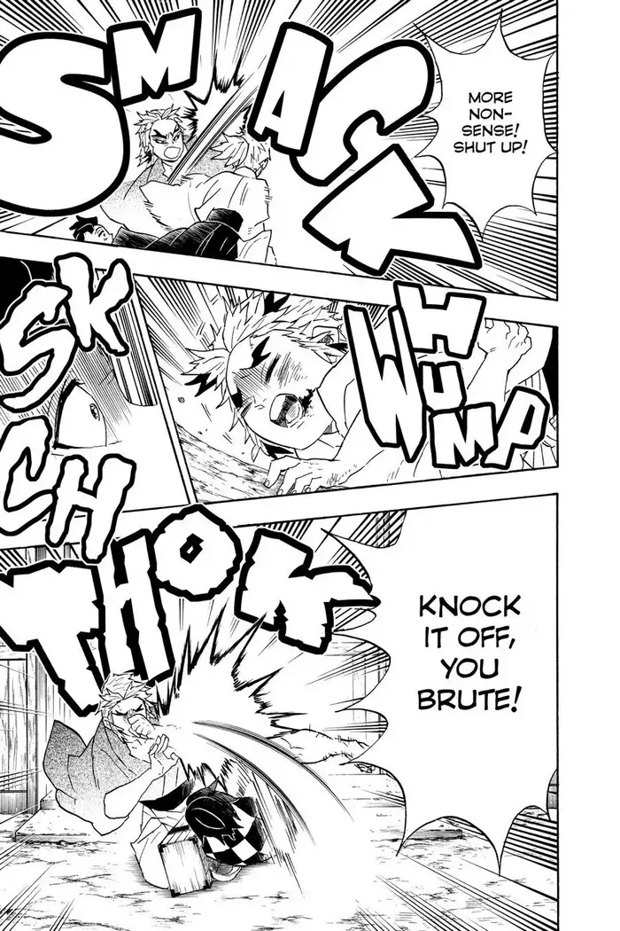 Demon Slayer Chapter 68 image 07_optimized